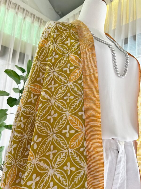 Yellow Refined Cardigan