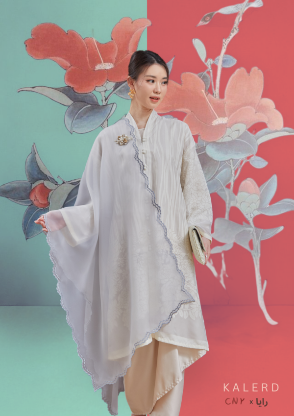 Aleera Kebaya (PREORDER) - Image 4
