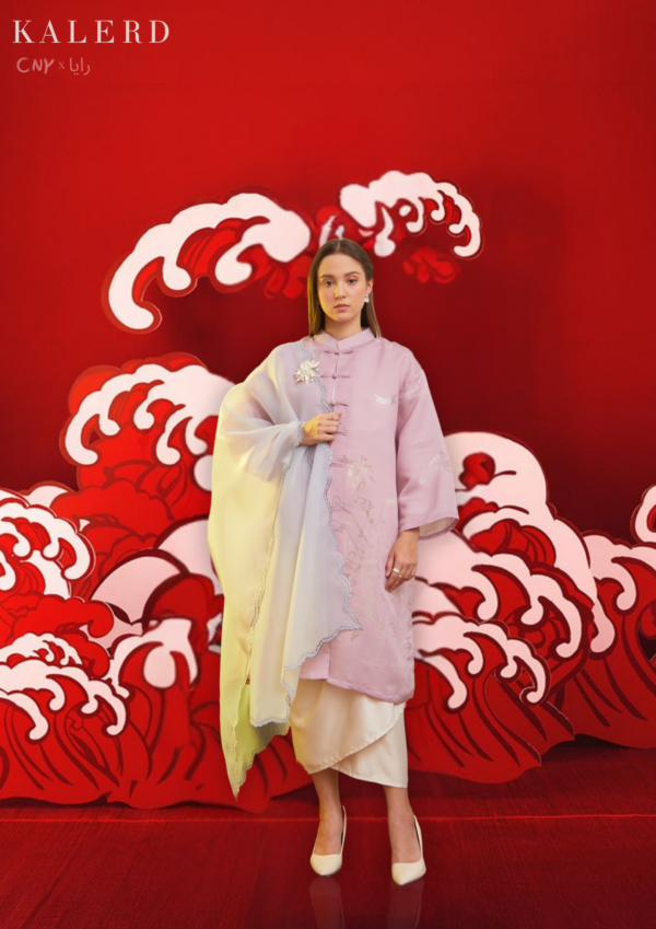 Hana Rui Mandarin Kebaya (PREORDER) - Image 3